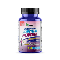 Osteo Power (74 caplets) | Joint Supplement for Men and Women